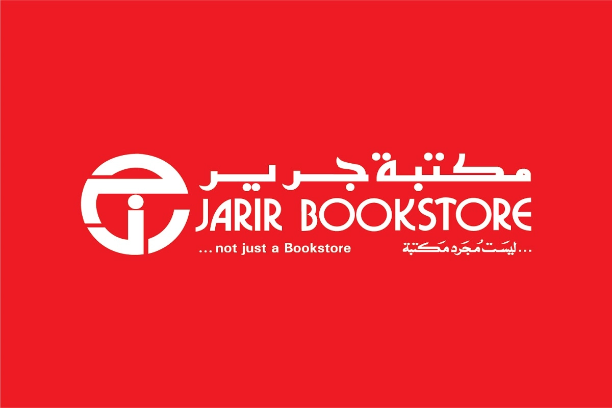 وظائف مكتبة جرير 