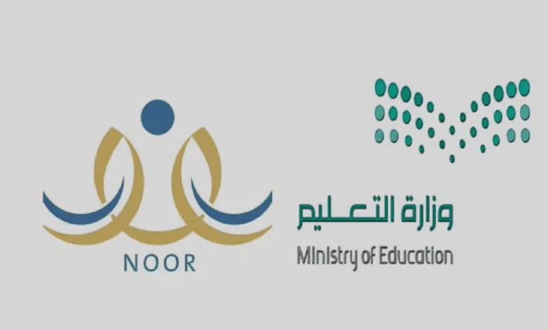 نتائج اختبارات الفصل الأول