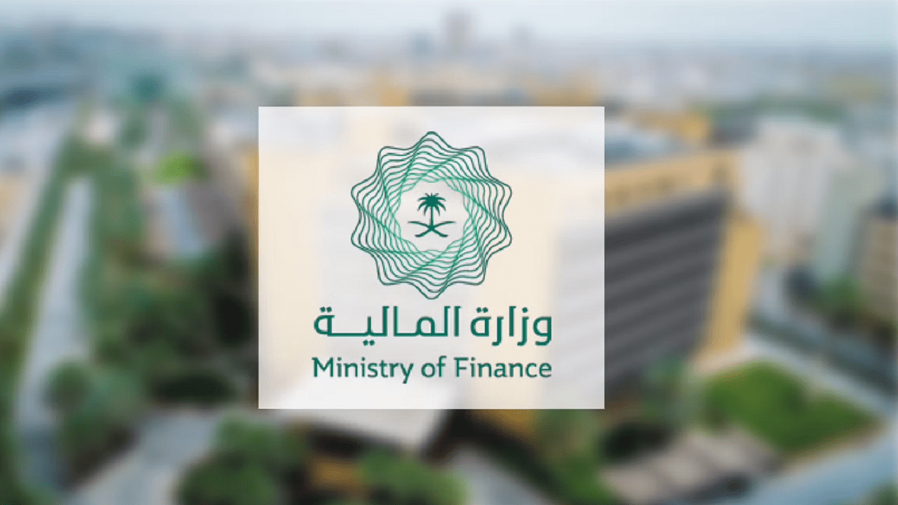 دفع مخالفات السعودية للكويتي اون لاين