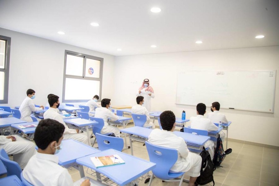 الدوام الشتوي للمدارس 1445