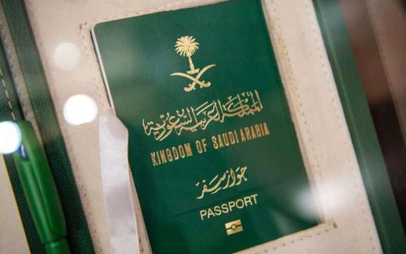 منح الجنسية السعودية لـ 8 أشخاص