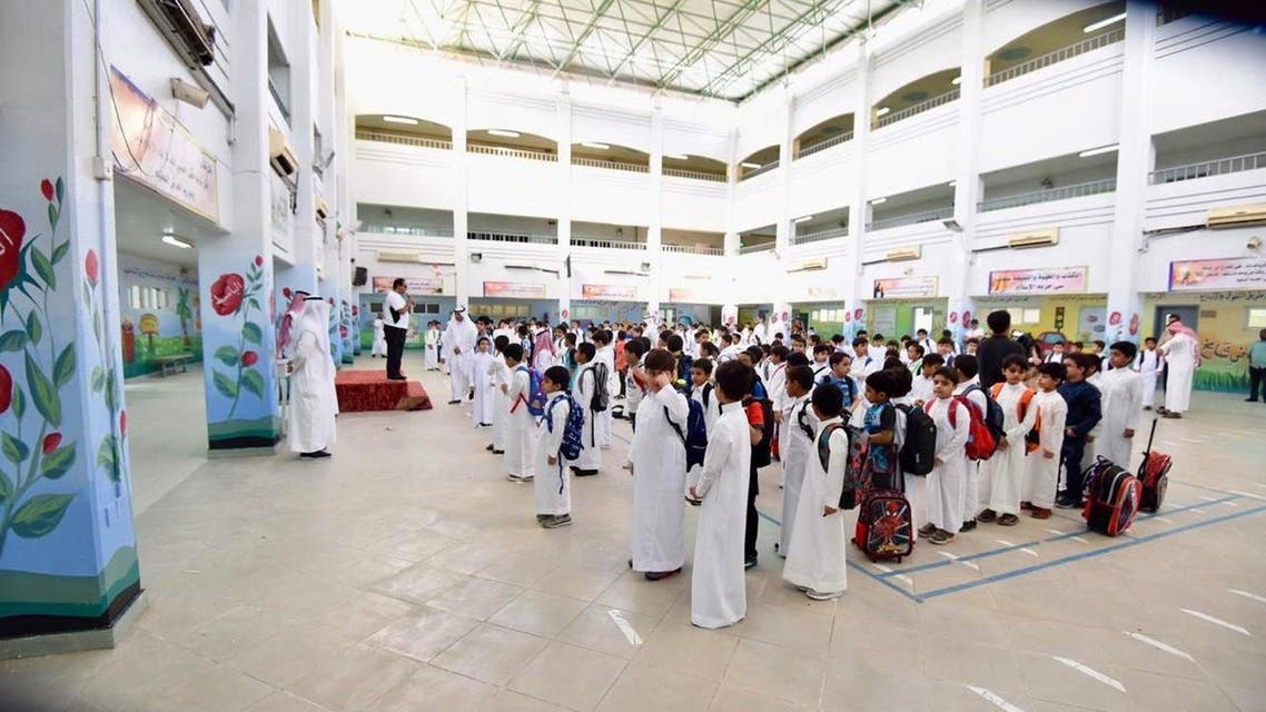  الدراسة في رمضان