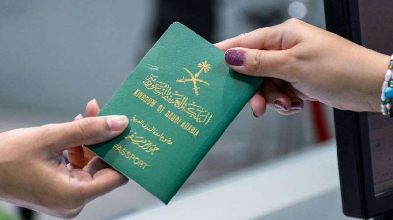 منح الجنسية السعودية لـ 8 أشخاص