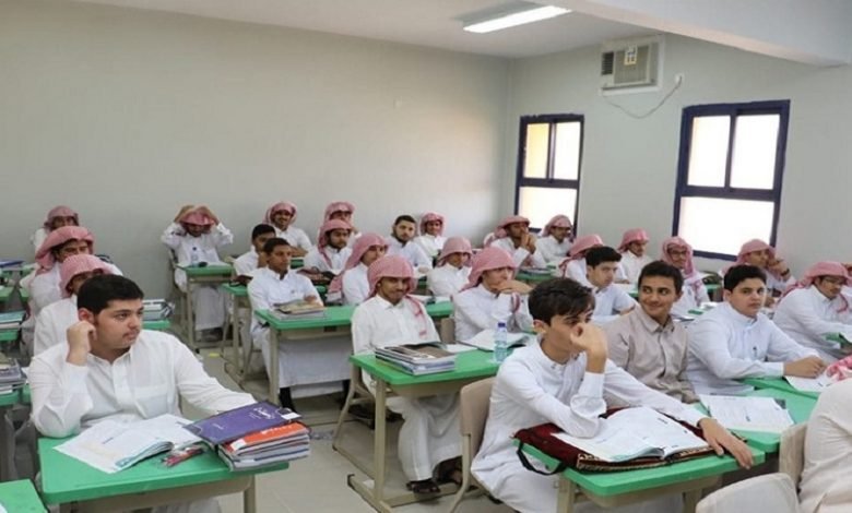 ما موعد الدراسة في رمضان 2023؟