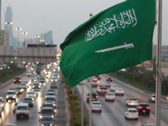 طقس اليوم بمدن المملكة