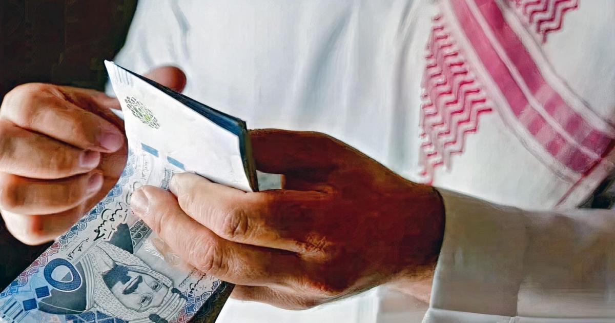 موعد صرف رواتب الموظفين