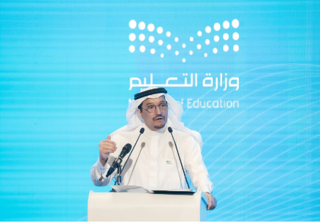  تطبيق نظام الفصلين