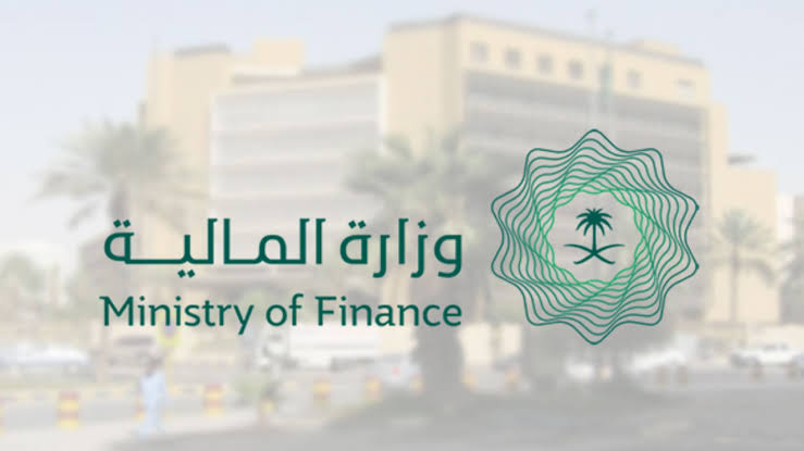 موعد ايداع العوائد السنوية