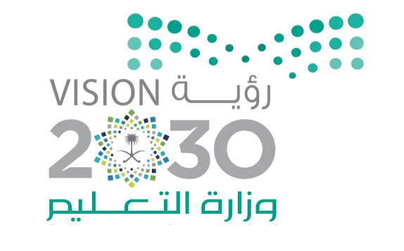 قرارات وزارة التعليم للعام الدراسي الجديد