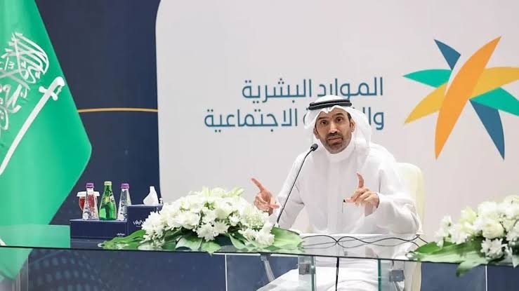 توطين المهن في السعودية
