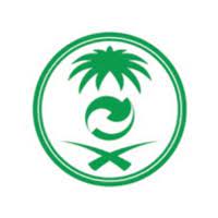 المركز الوطني لإدارة النفايات وظائف 