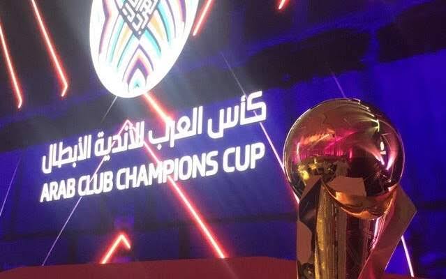 كاس الملك سلمان للاندية 