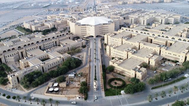 جامعة القصيم