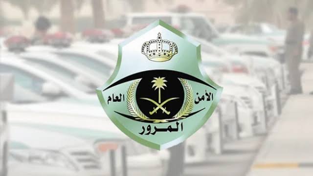 حجز موعد المرور عن طريق أبشر