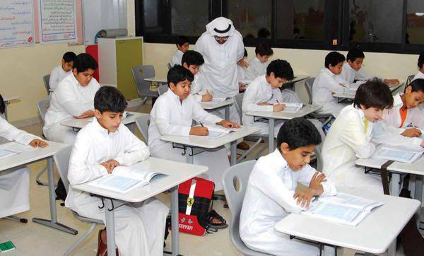 غياب الطالب بدون عذر