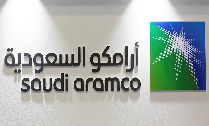 شروط القبول في ارامكو لخريجي الثانوية