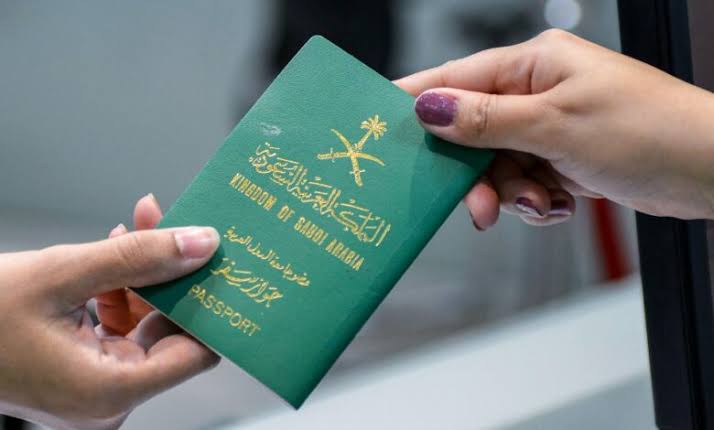 التقديم على الجنسية السعودية