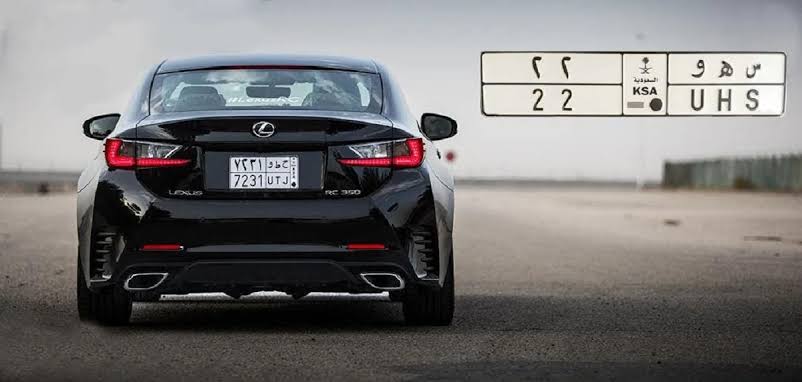 إصدار لوحة بشعار مميز