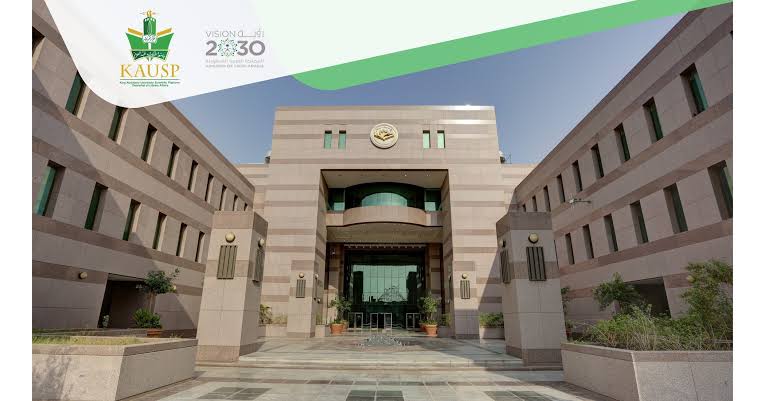 جامعة جدة