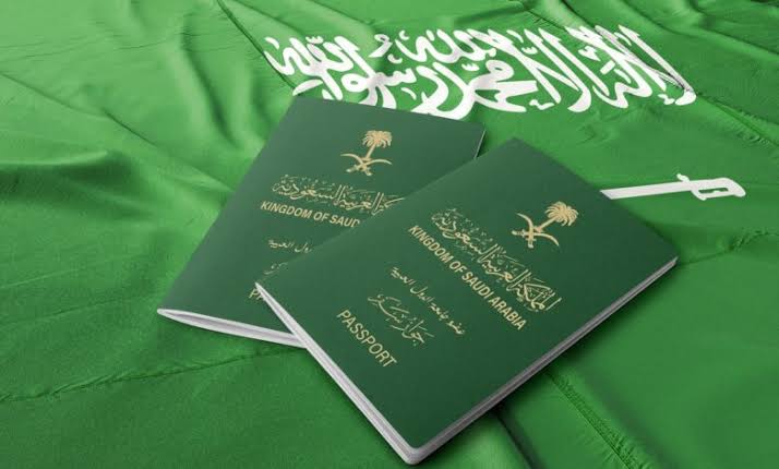 رسوم الإقامة الدائمة