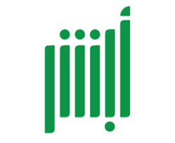 تفعيل حساب أبشر 