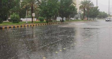 توقعات حالة الطقس في السعودية 