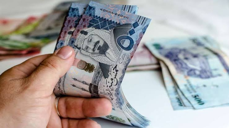توقف دعم التأهيل الشامل 