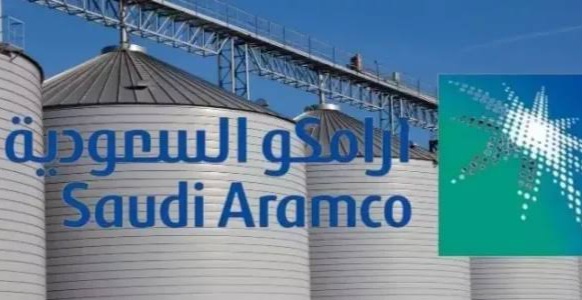 شروط القبول في ارامكو لخريجي الثانوية في السعودية