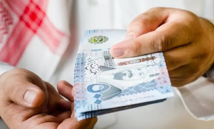 توقف دعم التأهيل الشامل 