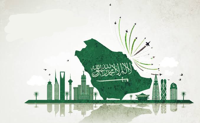 اجازة اليوم الوطني السعودي 