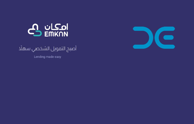 طلب تمويل إمكان الراجحي