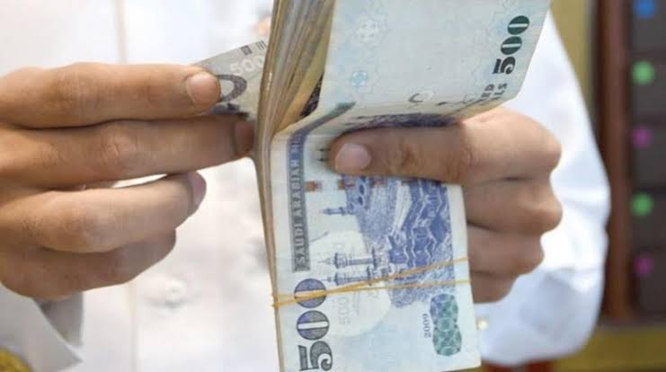 موعد إيداع رواتب الموظفين