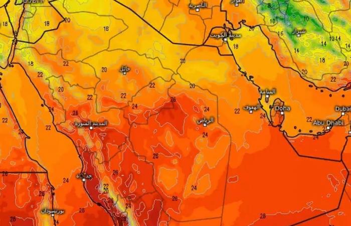 موجة باردة قوية 