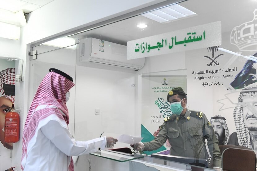 تأشيرة العمل